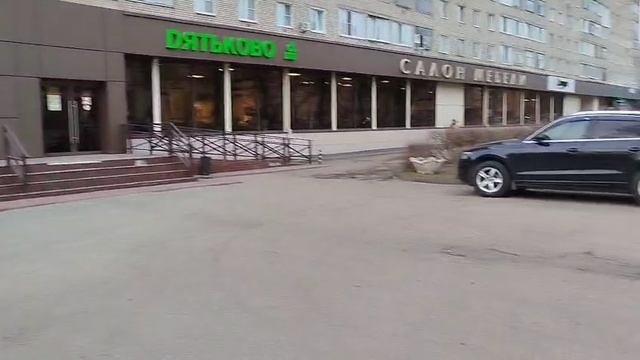 обзорное