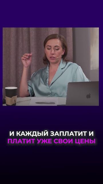 Разведена, но место мужа занято смотреть онлайн