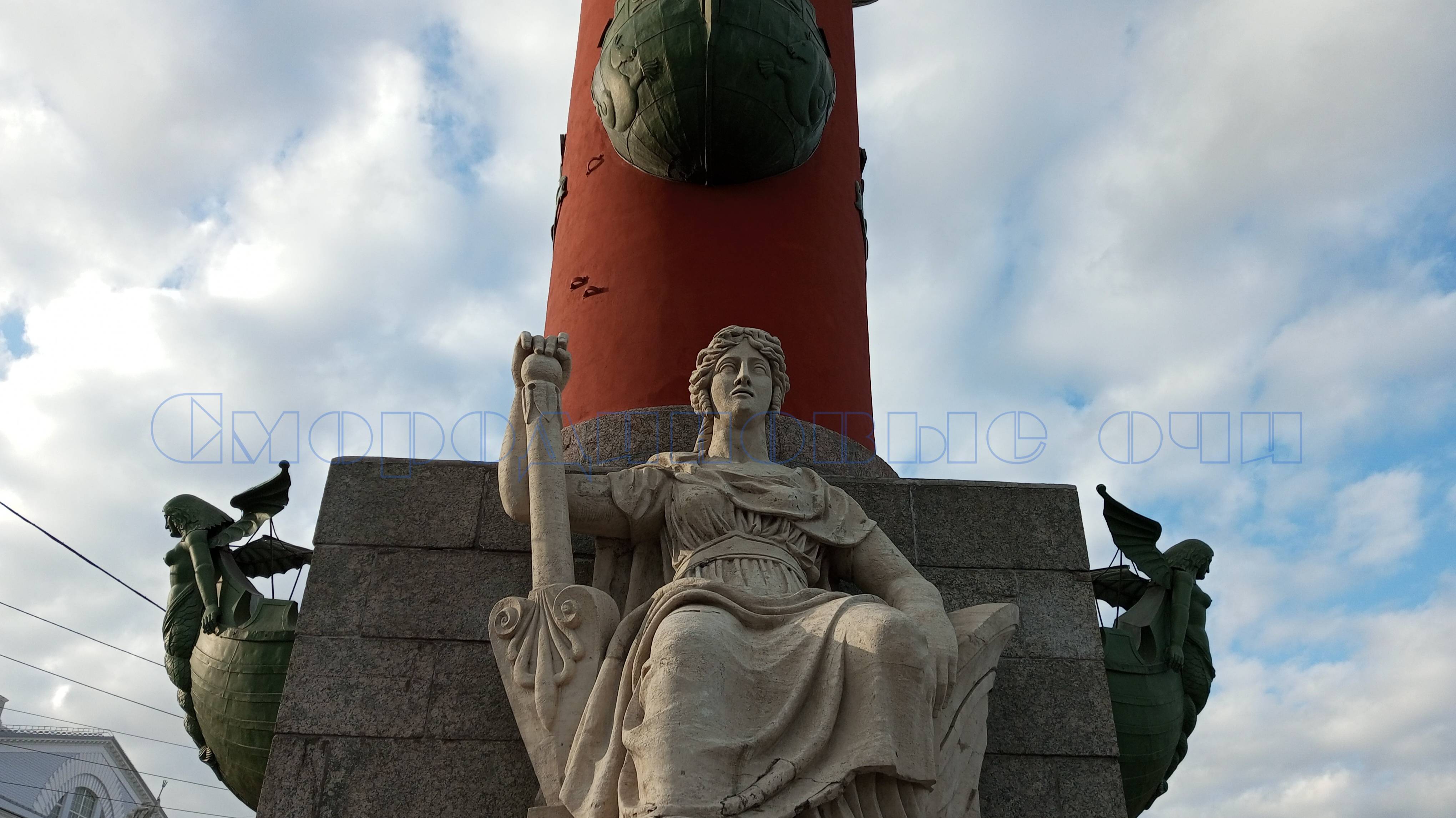 Гордое величие Санкт-Петербурга. Васильевский остров. Весенняя фотозарисовка. смотреть онлайн