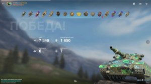 Игра Танки Блиц | Caliban | Бой на Мастера | Нью-Бэй | Tanks Blitz