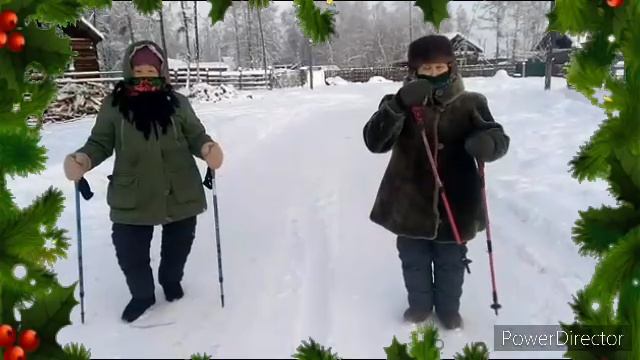 Мария Степановна Пономарева, Любовь Николаевна Портнягина