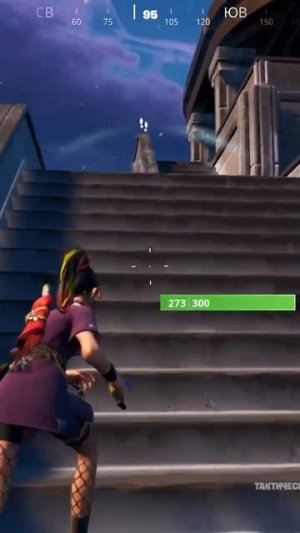 #shots #fortnite clips #43