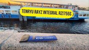 #рыбалка | Tenryu Rayz Integral RZI755S | Японский тревел спиннинг |