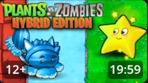 гибрид мод 9 серия