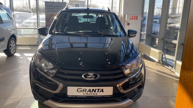 GRANTA
