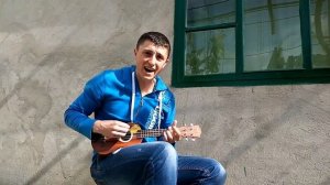 Андрей Атанасов - Гром (Константин Ступин ukulele cover)