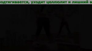 Leptigen Meridian Diet Отзывы Покупателей