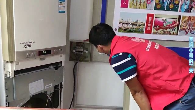 格力空调什么情况会出现FO故障码，我来教你解决方法，简单易懂