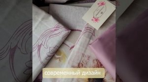 Tvolyo Home Lene постельное белье с орхидеями и розами - сатин делюкс, цифровая печать!