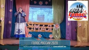 Юрова Елена. "Золотые купола" | ГОЛОС РОССИИ