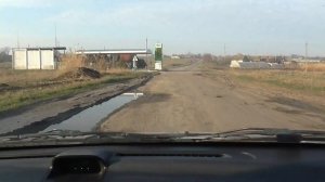 2. Великая Знаменка. По Алексеевке - в сторону Мамасарки и на край села. Дорога - как по волнам!