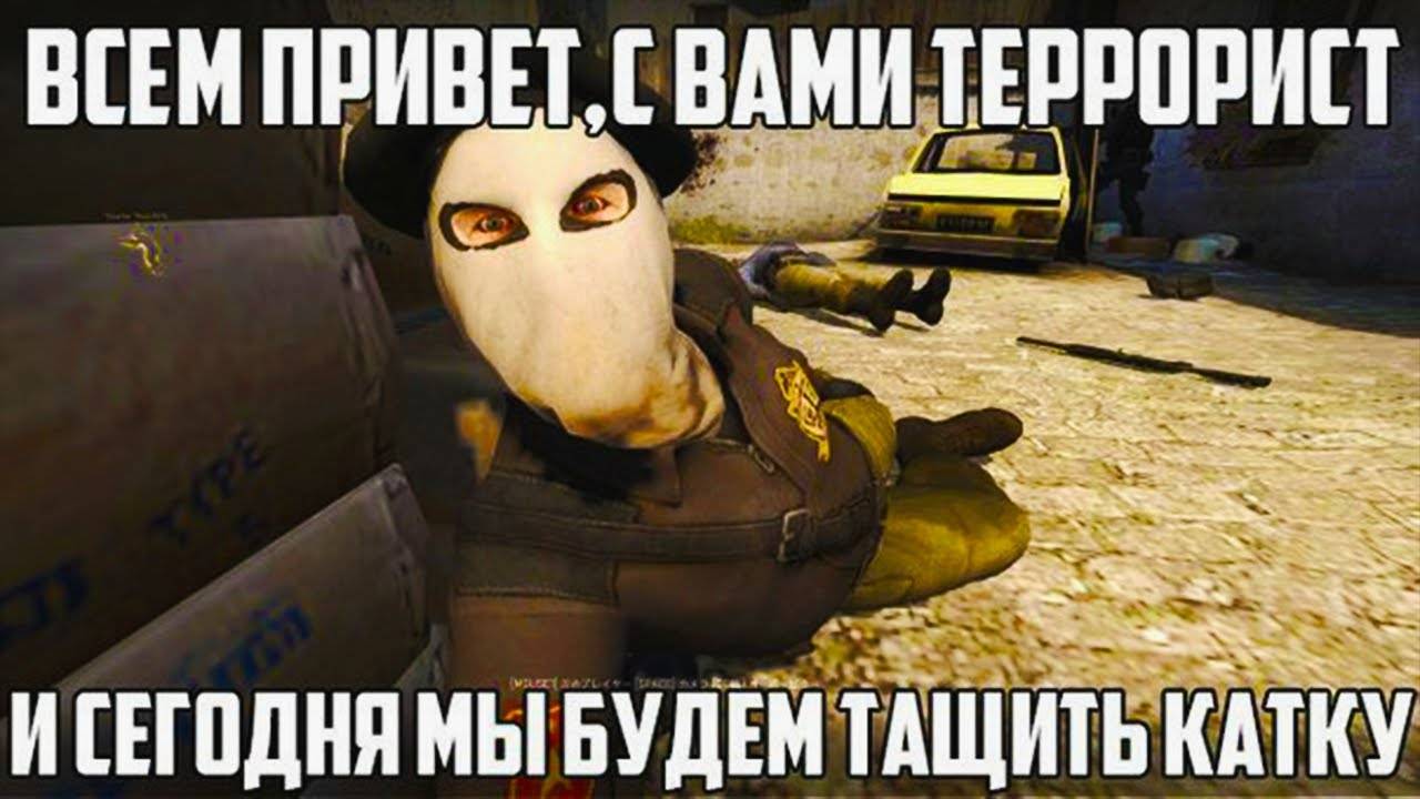 Очередная Вылазка