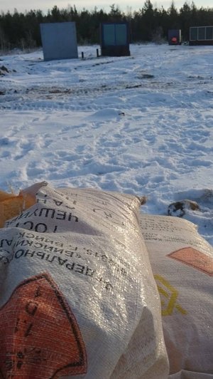 Испытания 500 кг тротила. АО Альфа.