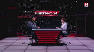 Интервью 24. Гия Эрадзе. Выпуск от 02.04.25