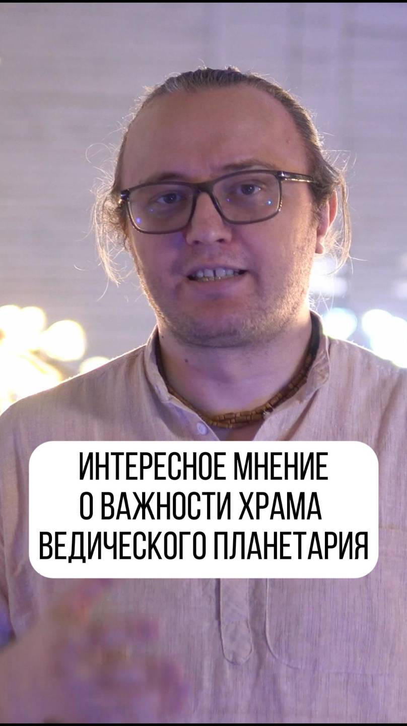 Как смягчить свою карму и помочь себе и Роду до 8-го поколения? смотреть онлайн