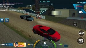 опровержение