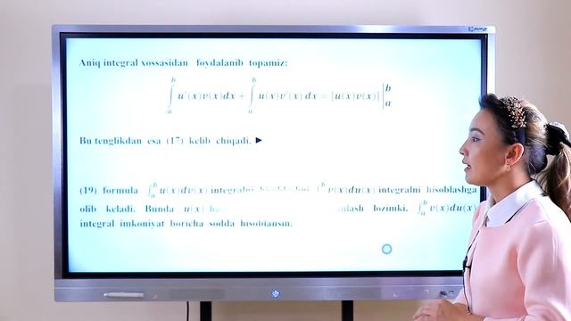 Aniq Integral (2-dars) Jamolova Feruza смотреть онлайн
