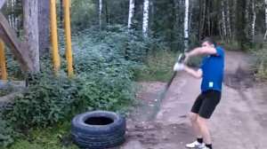 Работа с кувалдой и покрышкой