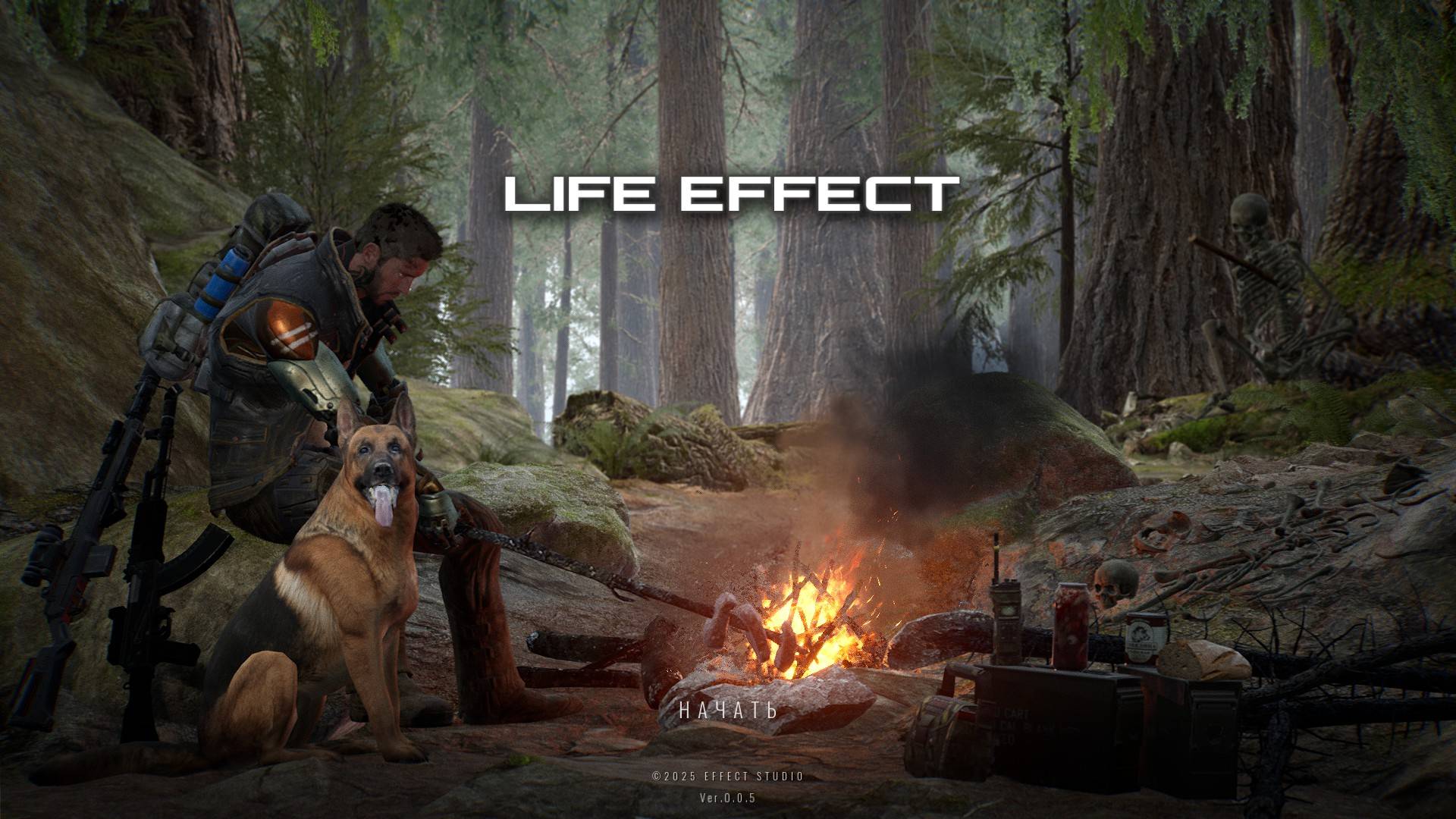 Life Effect (2025) Ивент "Большие проблемы"