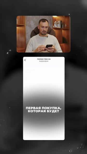 ПОРТФЕЛЬ ДЛЯ ДОЧЕРЕЙ #инвестиции #инвестиционныйопыт #бизнес #семья  #дивиденды