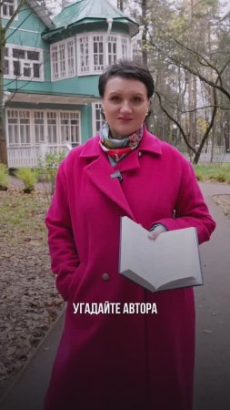 Кто автор?  #работа #книги #карьера #саморазвитие