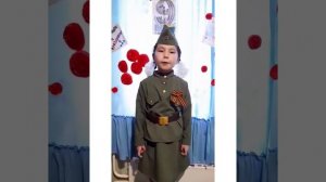 МБОУ Гимназия г. Шагонар Улуг-Хемского района Республики Тыва Всероссийский проект Памяти героев