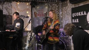 Леона. "Третья Весенняя" (Ох, не поётся мне...)