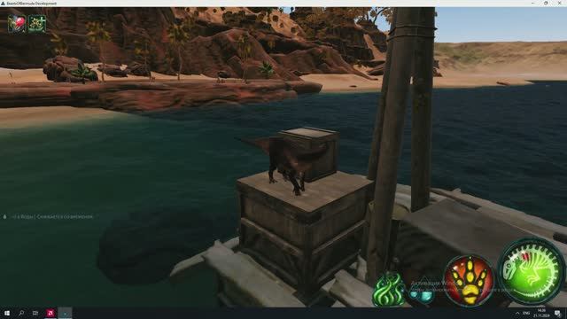 Beasts of Bermuda Тупые малавании и полуводный растительноядный (лурдузавр).