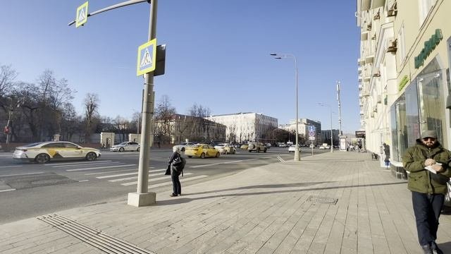Трафик
