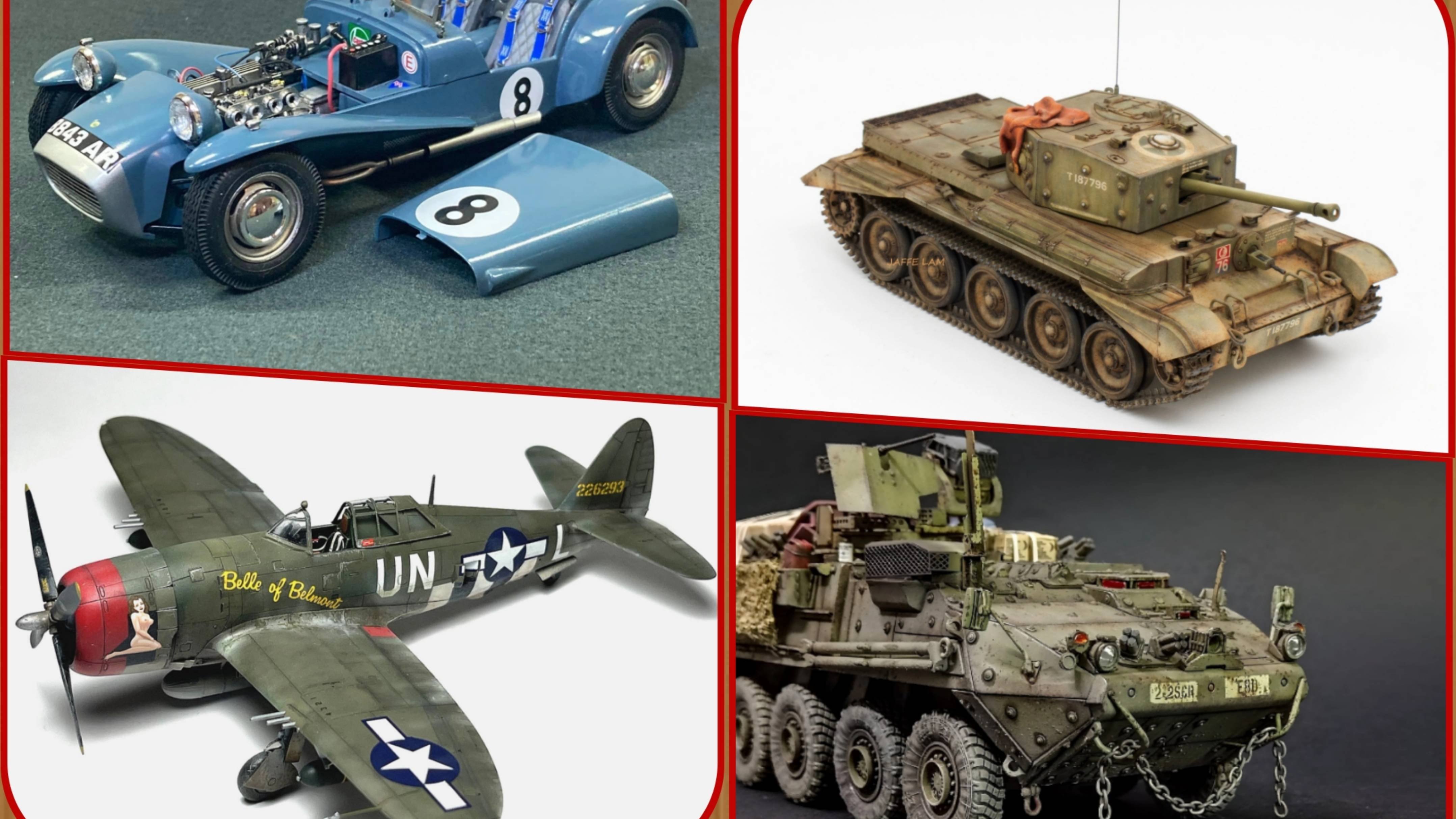 # 479. Красивый моделизм инета