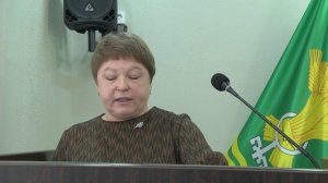 Аппаратное совещание