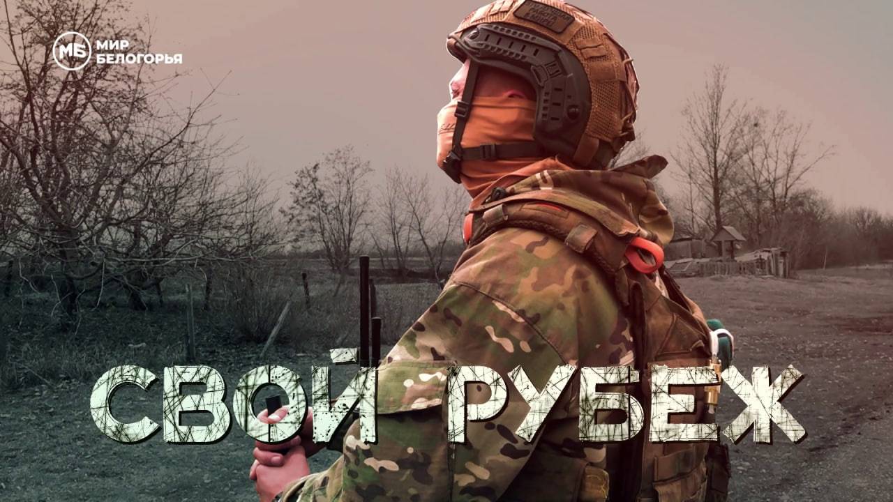 «Работали и днём, и ночью, чтобы как можно больше людей из опасных районов вывезти...»