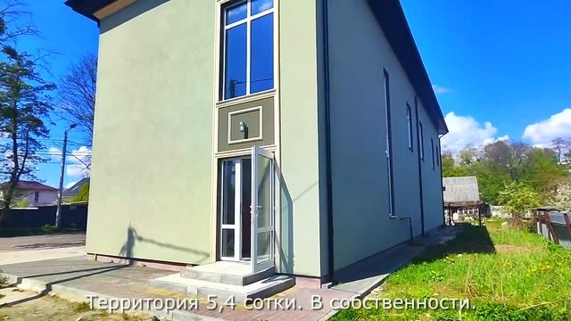 Менделеево