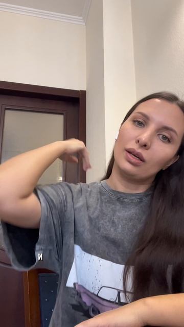 70 % успеха в любом деле - это работа со своим состоянием. #психология #тетахилинг #psy
