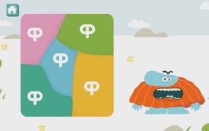 Алфавит для малышей. Буква Ф. Учимся играя с Бодо Бородо.