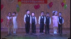 Детский сад №11 с Кептени 2016г