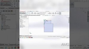 Урок 3. 3D МОДЕЛИРОВАНИЕ КОРПУСА 
В SOLIDWORKS