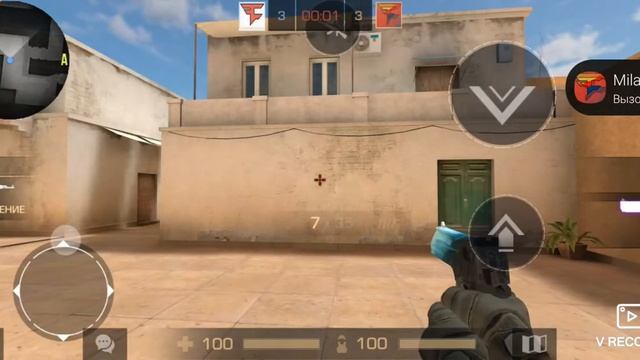 Школьник обманул меня на нож смотреть онлайн