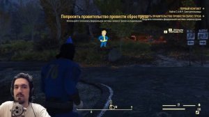 Fallout 76 - Обзор и прохождение на русском