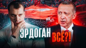 Зеленский готовится к выборам.Как Россия будет продавать Газ? Почему покупаю акции Газпрома?