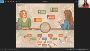 Демо-игра "Интервью с героем"