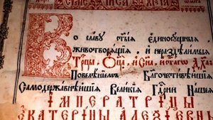 Церковь Рождества Пресвятой Богородицы, с.Долгие Буды, Курская область