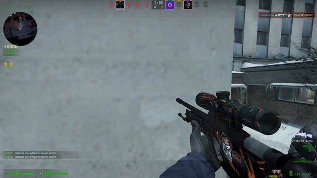 Bones CtrlAltDelete смотреть онлайн