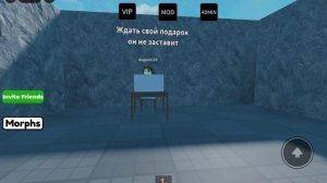 Мальчик примерно 12 лет, Песня