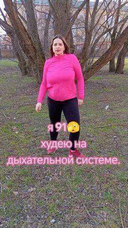 я 91.mp4