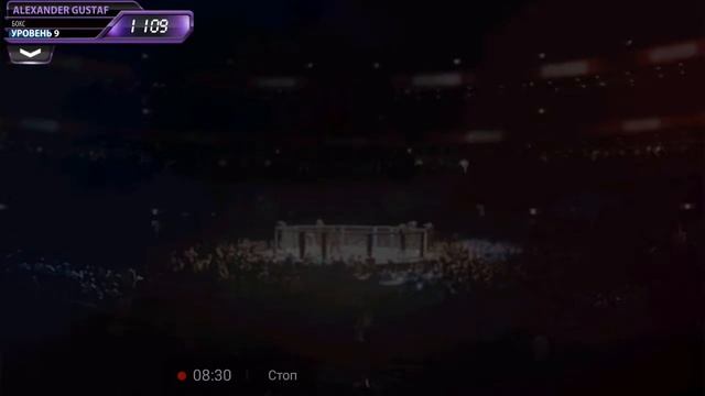 UFC Mobile проходжение часть 4/2