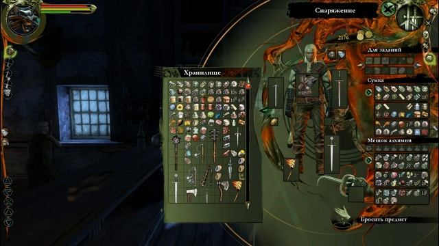 Тихий Штурм...{Дневник} смотреть онлайн