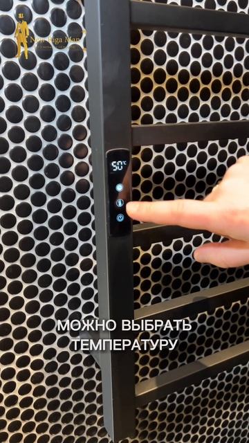 А Вы уже видели такую новинку в доме, в Агаларов Эстейт?