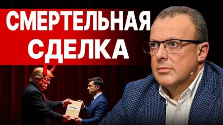 Вести 24 прямой эфир. Новости 9 00 прямой эфир. Рбк прямой эфир. Ведущий новостей. Новости 9 00 прямой эфир.