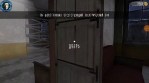 Новое дополнение для Монахини | Evil Nun